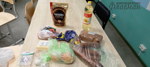 IMG_20250121_133322_375